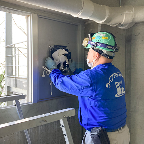 リニューアル事業