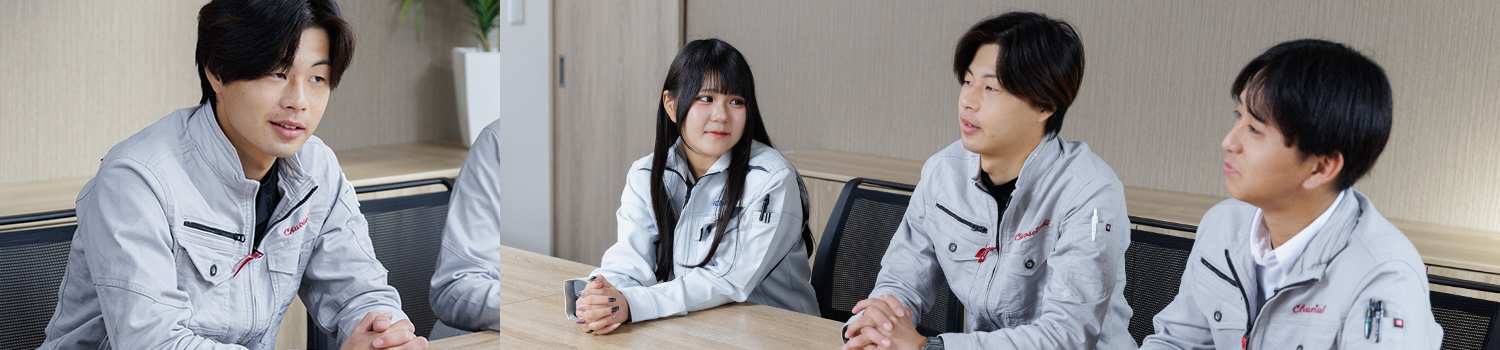 若手社員座談会