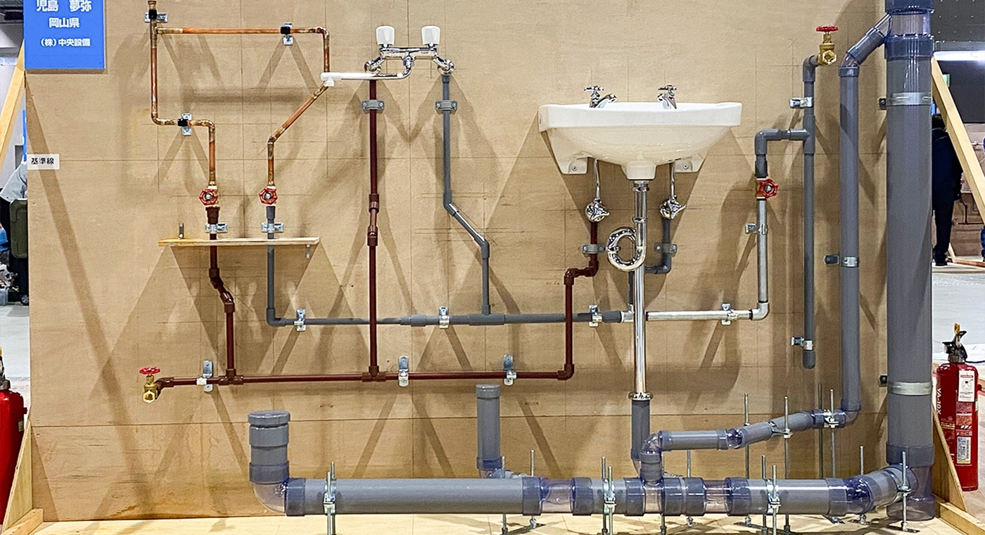 技能五輪全国大会 受賞