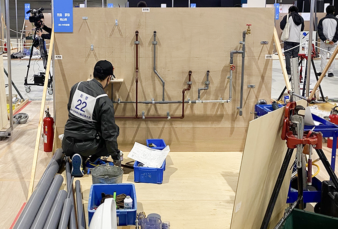 技能五輪全国大会