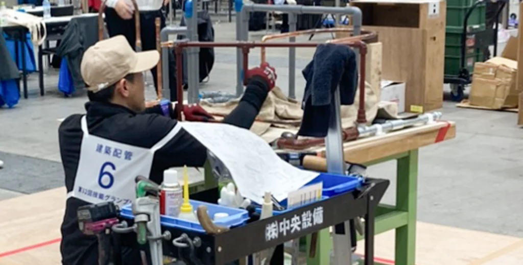 技能グランプリ