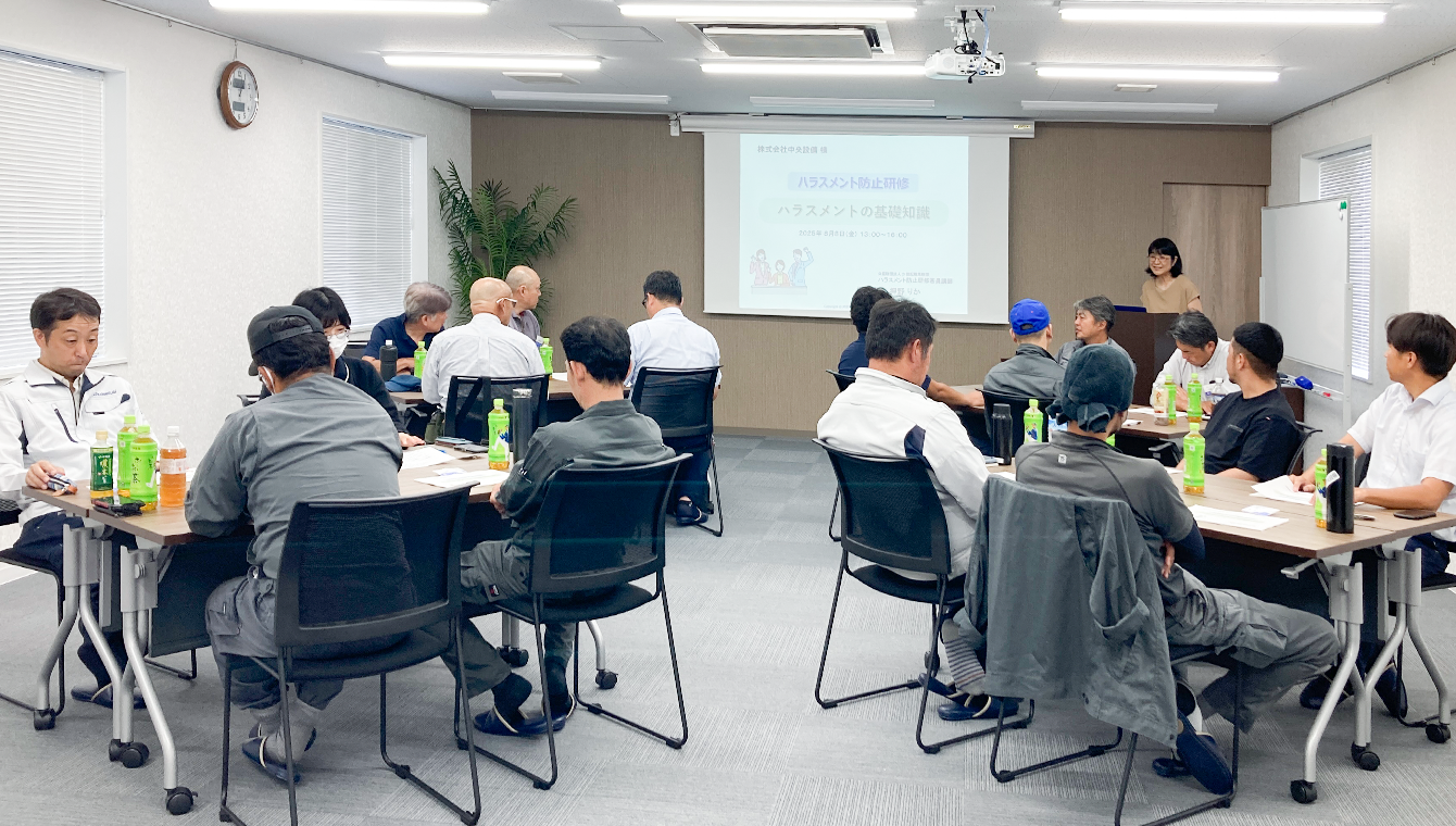 中核人材強化研修