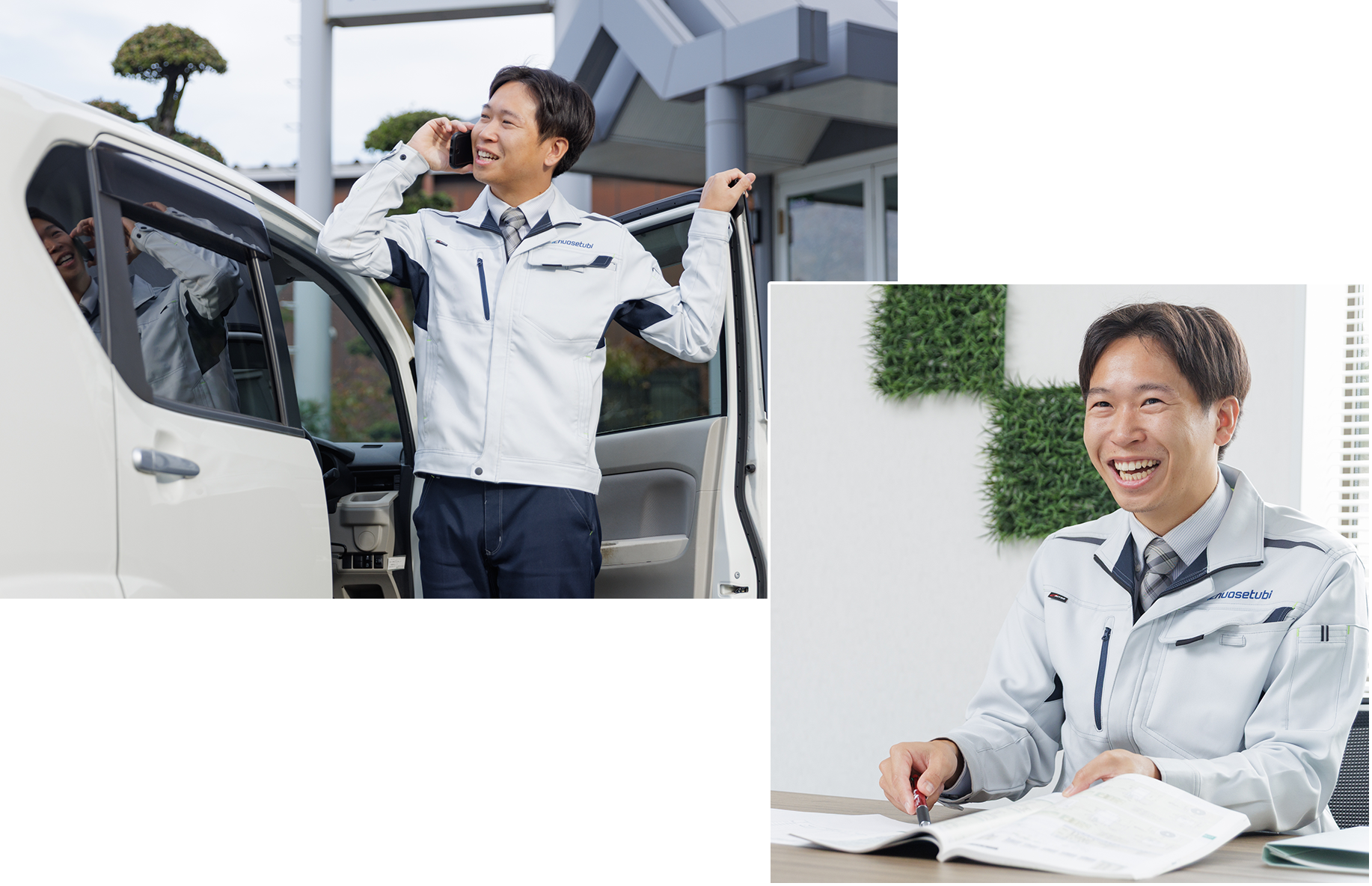 営業部（営業課 ）
