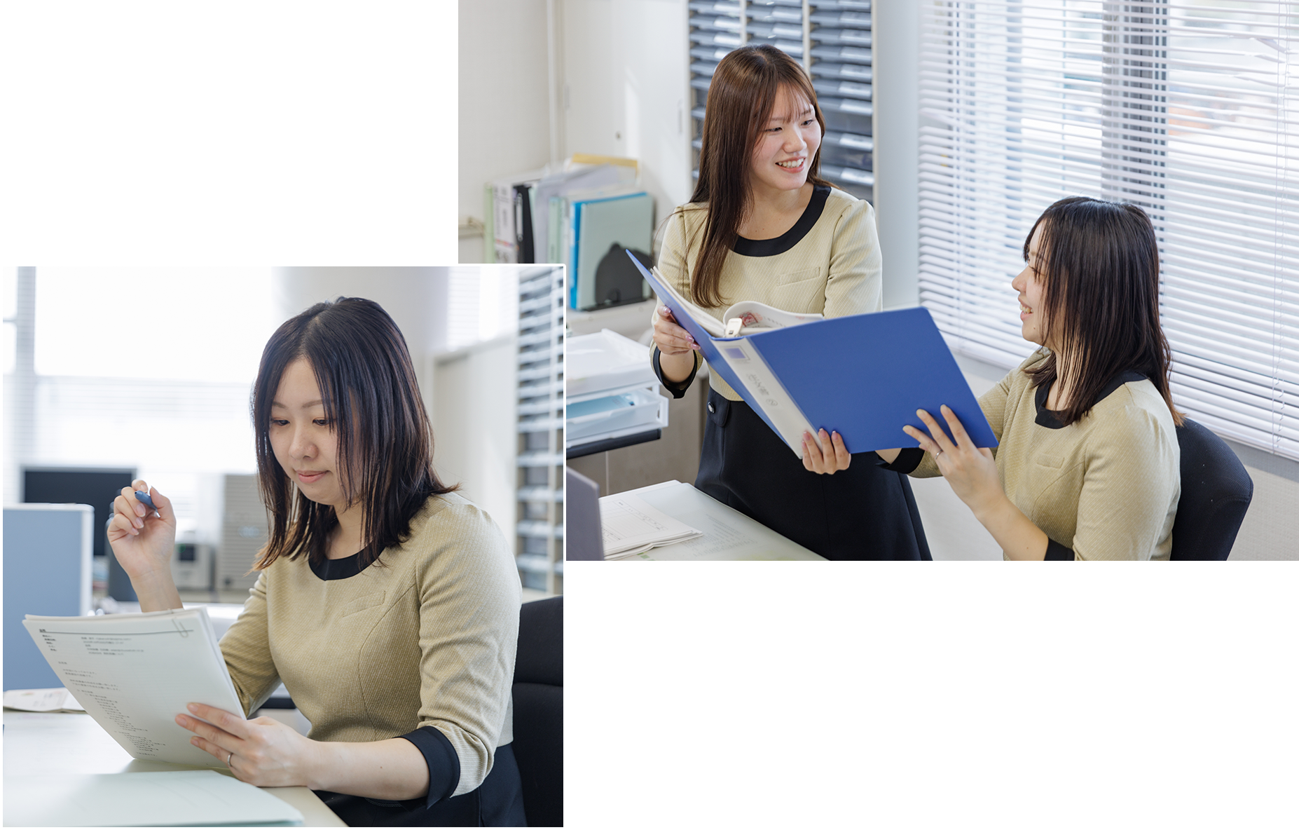 総務部（総務課）