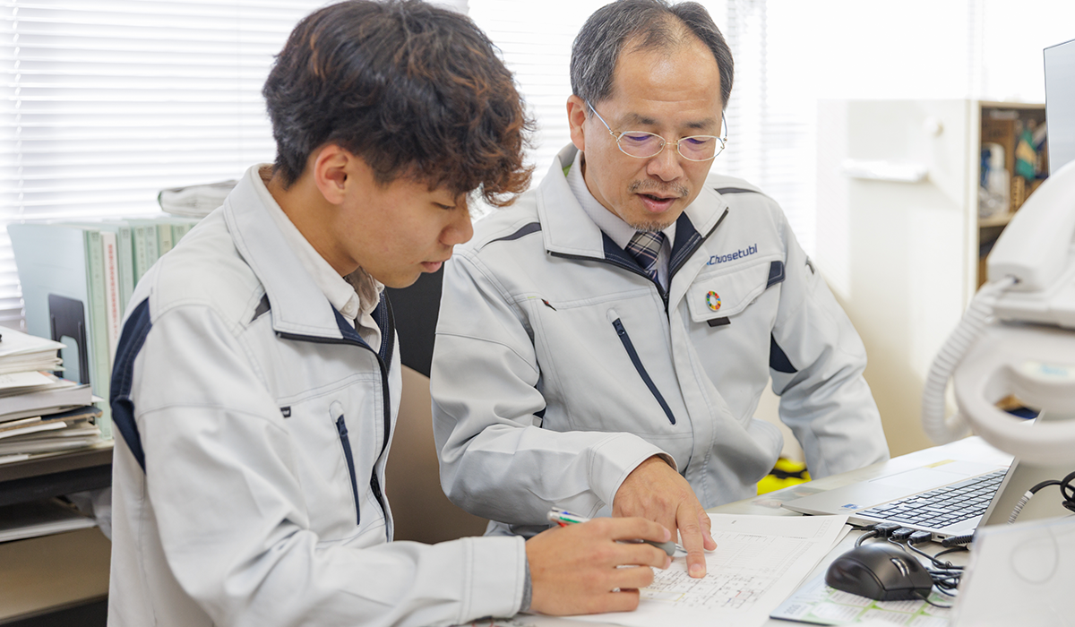 先輩の声(技術課)