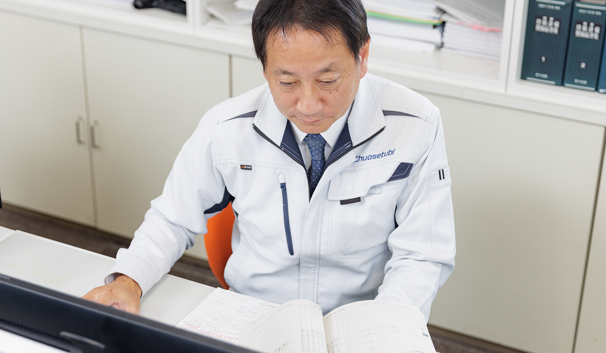 先輩の声(積算課)