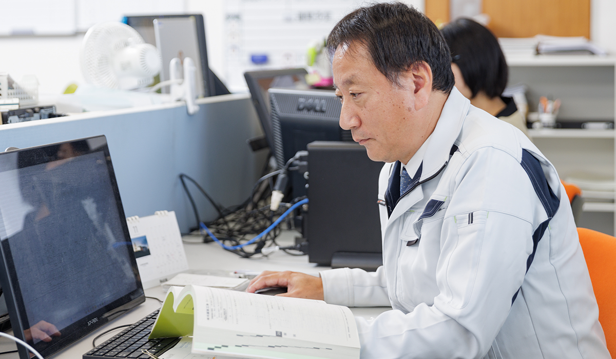 先輩の声(積算課)