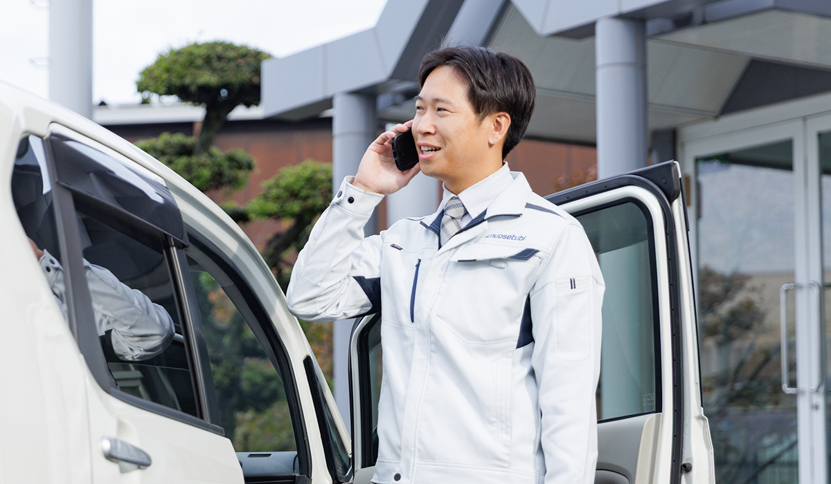 先輩の声(営業課)