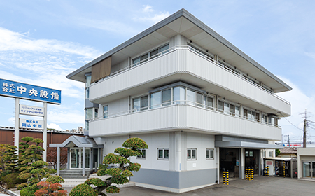岡山本社