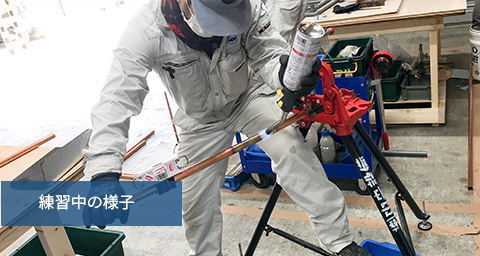 技能グランプリ 練習中の様子