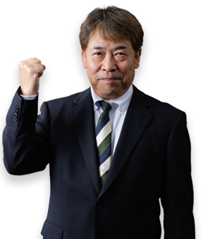 代表取締役　三宅 一志